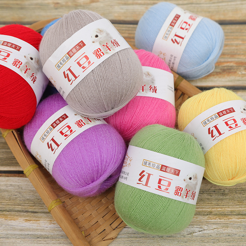Wool Blanket Herringbone - 50g 1 pieza de hilo de