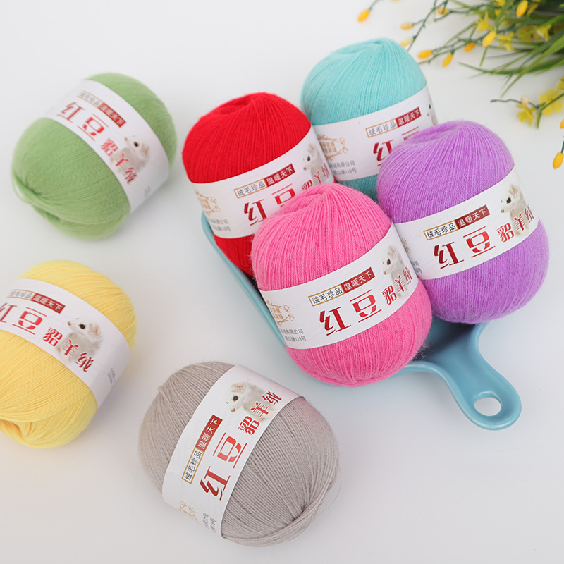 50g 1 pieza de hilo de lana de - Wool Blanket Herringbone reseña y precio