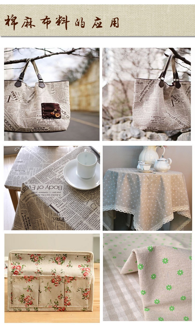 TERAMILA diseño de póster Mate - Home Textiles Designer reseña y precio