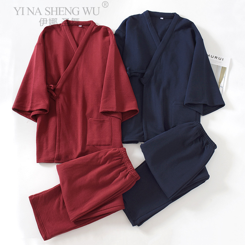 Conjunto de pijamas Yukata Kim - Linum Home Textiles reseña y precio