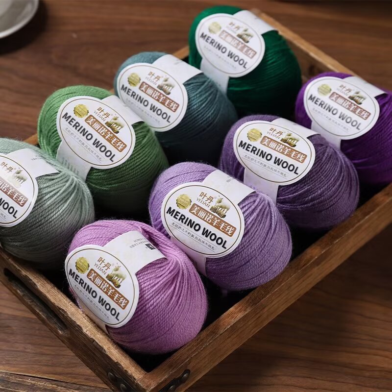 50g/unidad Hilo de lana merino - Wool Blanket Herringbone reseña y precio