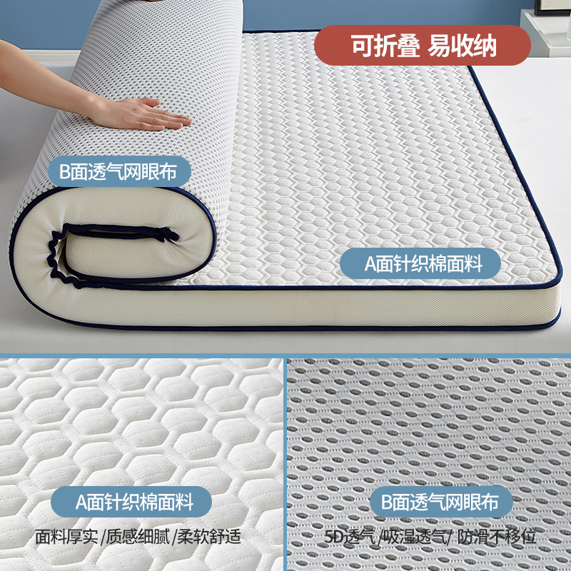 Colchón de espuma de látex par - Memory Foam Topper reseña y precio