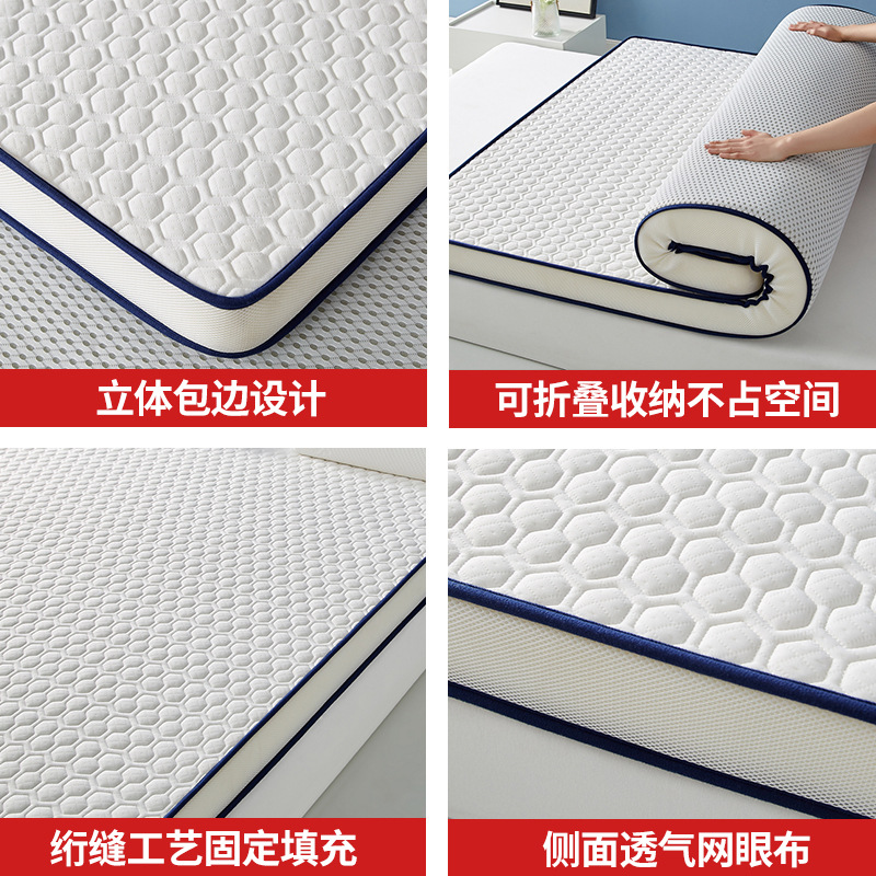 Colchón de espuma de látex par - Memory Foam Topper reseña y precio