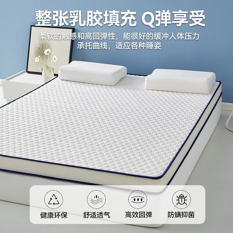 Colchón de espuma de látex par - Memory Foam Topper reseña y precio